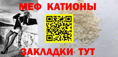 ECSTASY Можга