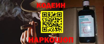 тгк Можайск