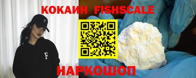 прущая мука Моздок
