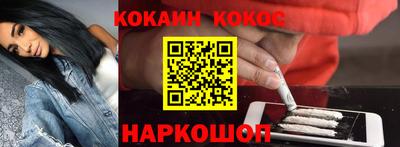 тгк Можайск