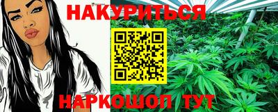 тгк Можайск