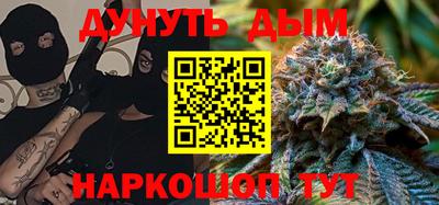 тгк Можайск