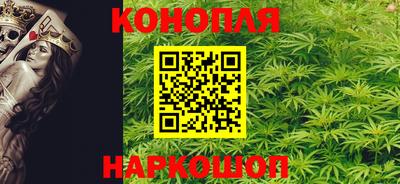 тгк Можайск