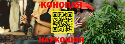 прущая мука Моздок