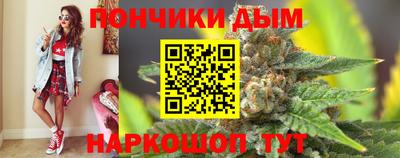 прущая мука Моздок