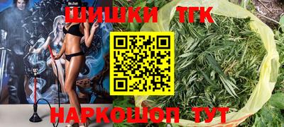 прущая мука Моздок