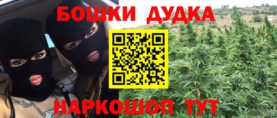 ECSTASY Можга