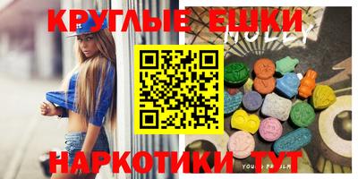 прущая мука Моздок