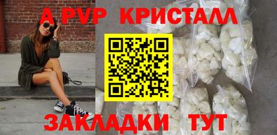 ECSTASY Можга