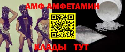тгк Можайск