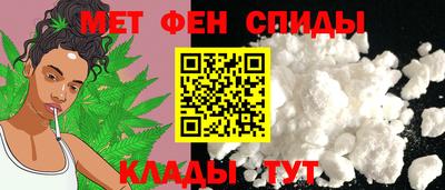 тгк Можайск