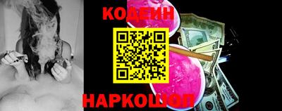 прущая мука Моздок