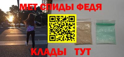 прущая мука Моздок