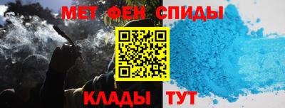 ECSTASY Можга