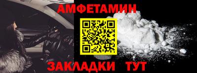 прущая мука Моздок