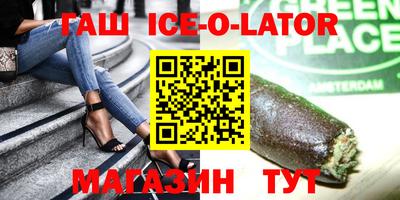 тгк Можайск