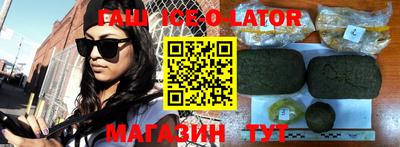 тгк Можайск