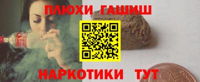 прущая мука Моздок