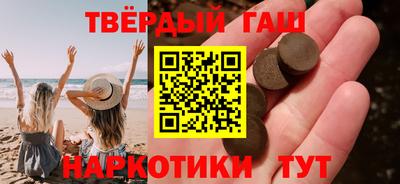 прущая мука Моздок